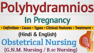 Polyhydramnios Pregnancy  polyhydramnios pregnancy in hindi [upl. by Larok847]