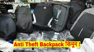 Anti Theft Backpack With USB Charger Price In Bangladesh 🎒 Wholesale amp Retail 🔥 Best Price [upl. by Winslow]