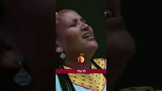 የማን ነህ  YEMAN NEH  YOSEF KASSA  MEZMUR PROTESTANT 2024  Ethiopian adissqenmotivation shorts [upl. by Ellenar]