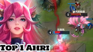 Wild Rift Ahri  Top 1 Ahri Gameplay Rank [upl. by Blondie]