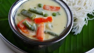 Sodhi kulambu in tamilMixed vegetable gravyTirunelveli sodhi recipe in tamilmamis recipe [upl. by Ayita]