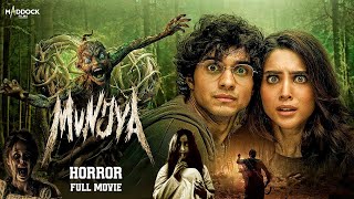 MUNJYA  Full Horror Movie  Sharvari  Abhay Verma  Dinesh Vijan  Bollywood New Movie 2024 [upl. by Pubilis724]