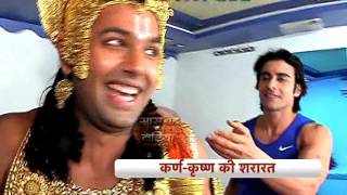 Karns Offscreen best Friend  Krishna [upl. by Hamnet898]