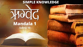 Rigveda Chanting Mandala 1 Sukta 10 [upl. by Madaih]