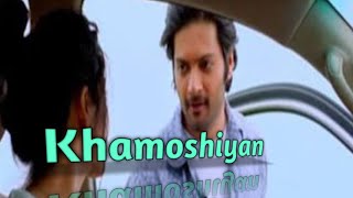 Khamoshiyan Full Video  Title TrackArijit SinghAli Fazal Sapna Pabbi Gurmeet C [upl. by Livvi]