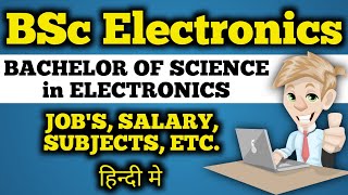 Bsc Electronics course details in hindi [upl. by Wilfreda388]