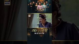 noorjahan Upcoming 2nd Last Episode 32  sabahamid  kubrakhan  shorts [upl. by Jarrett]