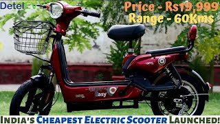 Indias most affordable electric scooter  Detel EVEasy  Rs19999 [upl. by Nadabus]