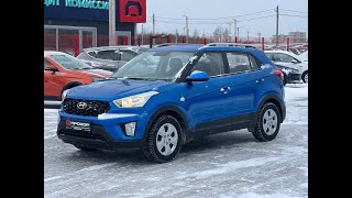 Обзор Hyundai Creta I 2020 г ПРОХОР  Просто Хорошие Автомобили [upl. by Nosyt30]