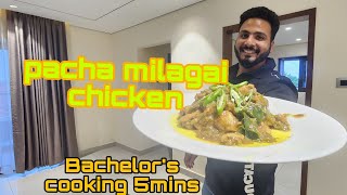 Spicy Pacha Milagai Chicken  Green Chili Chicken Recipe NicoLifeExplorer [upl. by Norre69]