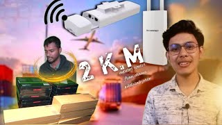 কমদামে সেরা ২টি outdoor router  comfast e314n amp ew71  top 5 outdoor routers comfast rmaxrakib [upl. by Orly246]