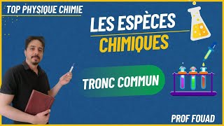 les espèces chimiques tronc commun [upl. by Ive]