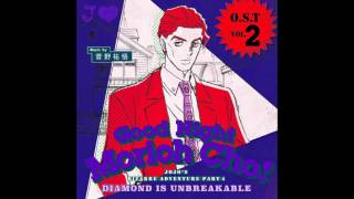 JoJos Bizarre Adventure Diamond is Unbreakable OST  A New Courage [upl. by Scholem]