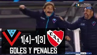 Brown de Adrogué vs Independiente 1413 Copa Argentina 2018  los goles penales [upl. by Ecienahs925]