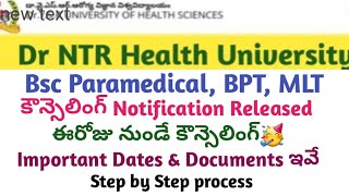 Dr NTR University Bsc ParamedicalBPT Counselling Dates released  ap eamcet Bipc counselling dates [upl. by Kopaz]