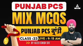 Punjab PCS 2023  Punjab PCS MCQ  ਕ੍ਰਾਂਤੀ  By Fateh Sir [upl. by Bruner]