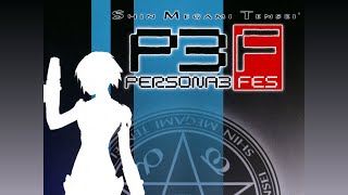 Persona FES OST  Door 1 Malebolge [upl. by Ahsinoj]