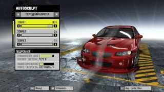 Need For Speed Pro Street  Pontiac Gto 60L [upl. by Mulac]