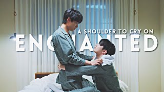 BL Tae Hyun x Da Yeol  Enchanted A Shoulder to Cry On [upl. by Ettenaj]