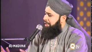 Noor Se Apne Sarwar e Alam  Owais Raza Qadri  Album Ishq Ke Rang [upl. by Narton]