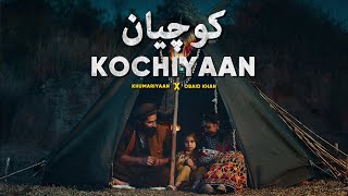 KOCHIYAAN  KHUMARIYAAN x OBAID KHAN  BEST PASHTO ATTAN SONG  2023  CINELODY [upl. by Glenda]