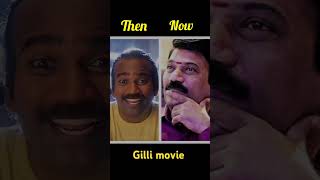 Gilli movie shorts thennowviraltamil [upl. by Babb]