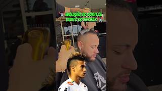 a incrível evolução do corte de cabelo do Neymar ✂️😱 neymar seleçãobrasileira santos [upl. by Llerroj314]