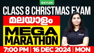 Class 8 Christmas Exam  Malayalam  Mega Marathon  Xylem Class 8 [upl. by Nudd498]