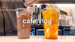 I count to three at the door🚪 cafe vlog asmr [upl. by Lanta]