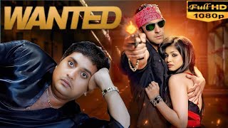 Wanted Full movie l Salman Khan l Prakash Raj l Ayesha Takia l Vinod Khanna l Review amp Facts [upl. by Annayi]