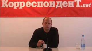 Interview with Fedor Emelianenko in Kiev part 1 of 5 [upl. by Prevot]