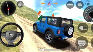 THAR WALA GAME  GADI VIDEO  GADI WALA VIDEO DIKHAYE  CAR SIMULATOR 3D  INDIAN CAR SIMULATOR [upl. by Oirevlis477]