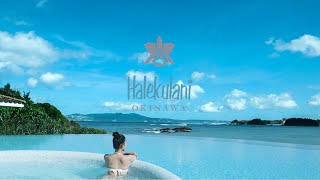 Introducing Halekulani Okinawa A Luxury Resort Inspired by Natural Beauty [upl. by Niall172]