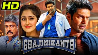 Ghajinikanth HD l Tamil Superhit Romantic Hindi Dubbed Movie l Arya Sayyesha Saigal [upl. by Boj]