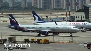 Tel aviv Ben Gurion airport spotting  Terminal spotting [upl. by Kira]