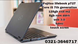 fujitsu lifebook p727 i5 7th generation price in pakistan [upl. by Georgeanne]