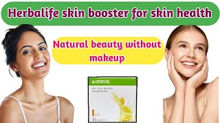 Herbalife nutrition  Herbalife skin booster  To get healthy skin  Call 91 6380416351 [upl. by Espy]