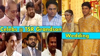 Celebs  T Subbarami Reddy Grandson Anirudh Wedding  Chiranjeevi  KTR  Nara Lokesh  TeluguOne [upl. by Wollis]