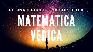 Matematica vedica quadrato di un numero a due cifre [upl. by Anifesoj303]