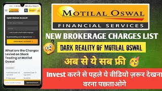 Motilal Oswal Trading App Review  Motilal Oswal app charges list 2025 [upl. by Peednama]