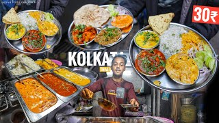 30₹ Only  Cheapest Kolkata Street Food  Indias Cheapest Thali  25 Different Item  Street Food [upl. by Honorine812]