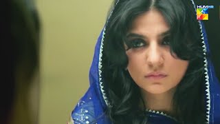 Baray Ghar Se Ayi Bari Aur Ameer Bahu sanambaloch mikaalzulfiqar  Durr e Shehwar  HUM [upl. by Isus]