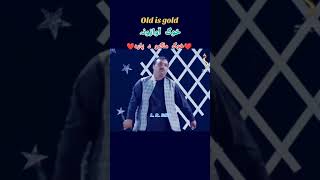 Pashto sad song [upl. by Namlas]