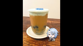 Recipe Ayato Bubble Tea with petal shaped pearls [upl. by Norene503]