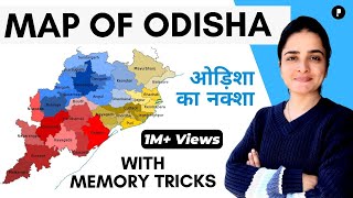 Map of Odisha  ओड़िशा का नक्शा  Districts amp Divisions of Odisha  With Memory Techniques [upl. by Oznol604]