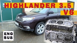 TOYOTA Highlander 35 V6  Мотор с сюрпризом [upl. by Gnahc145]