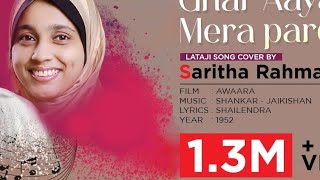 GHAR AAYA MERA  Saritha Rahman Singing Lata Mangeshkar song [upl. by Schechinger442]