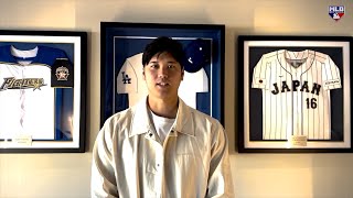 2024 AllMLB Team Awards show Shohei Ohtani wins Hank Aaron Award [upl. by Bilski]