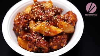 Korean Street Fried Chicken [upl. by Sarina]