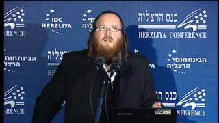 Rabbi Shmuel Chaim Pappenheim Speaking at the 12th Annual Herzliya Conference [upl. by Chuck]